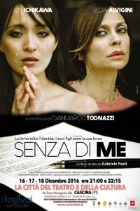 senza-di-me